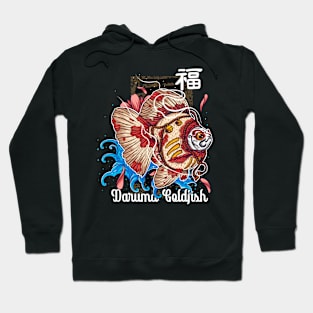 Daruma Goldfisih Hoodie